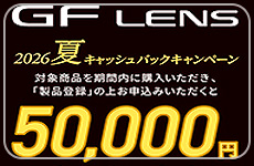 FUJIFIM CashBack