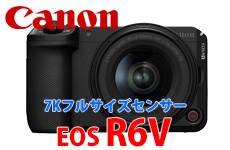 EOS R6V