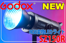 GODOX SZ150R