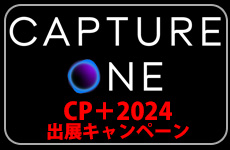 CaptureOne CP+Sale