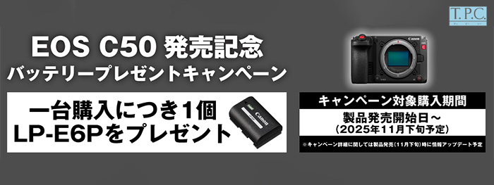 202511-CANON-C50_BatteryPrezent_banner