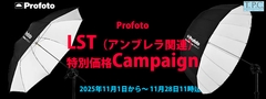 20251101-Profoto-LST-Campaing_banner 20251101-Profoto-LST-Campaing_banner