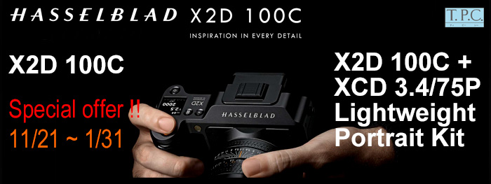 20251121-Hasselblad_X2D_SpecialOffer