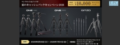 20260630-Mnafrotto-CashBack_banner