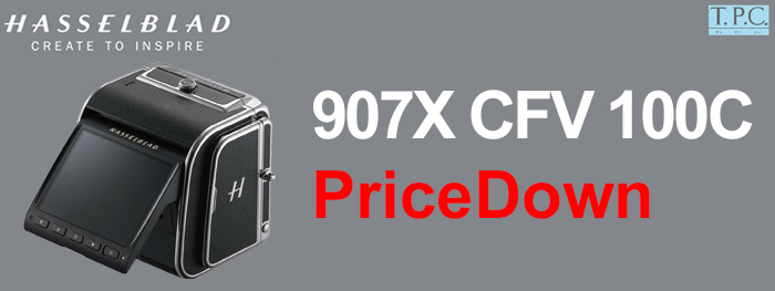 Hasselblad-907X-PriceDown_baneer
