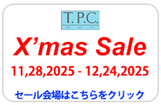 TPC XmasSale